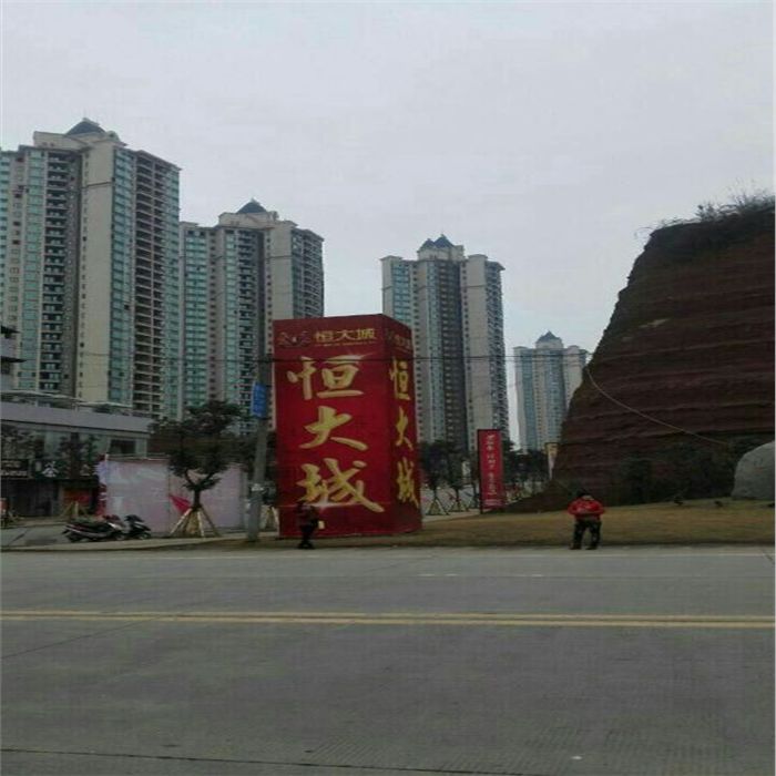 住宅輕質墻板
